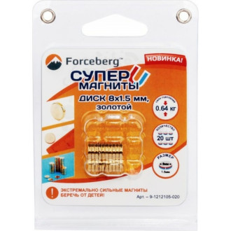 Неодимовый магнит Forceberg 9-1212105-020