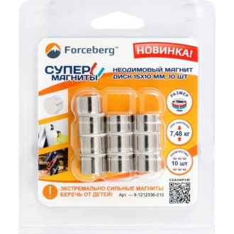 Неодимовый магнит-диск Forceberg 9-1212336-010