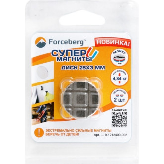 Неодимовый магнит Forceberg 9-1212400-002