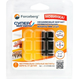 Неодимовый магнит-прямоугольник Forceberg 9-1272384-002