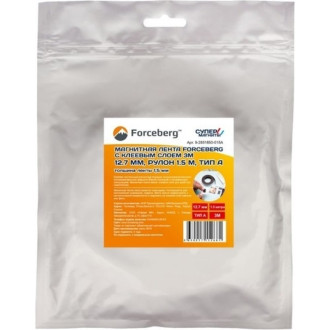Магнитная лента Forceberg 9-2851850-100A