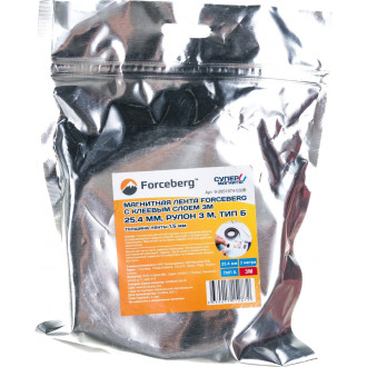 Магнитная лента Forceberg 9-2851874-030B