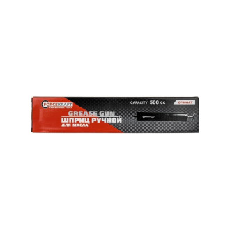 Ручной шприц для масла Forcekraft FK-0708GAT