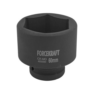 Ударная головка Forcekraft FK-4858060