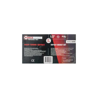 Ударные головки Forcekraft FK-4172-5MPB