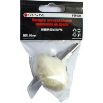 Хлопковая полировальная насадка Forsage 49138 F-PSP50M