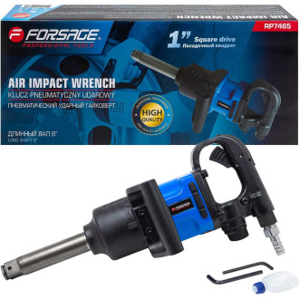 Ударный пневмогайковерт Forsage F-RP7465