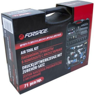 Набор инструментов Forsage F-RP7871-71 50353