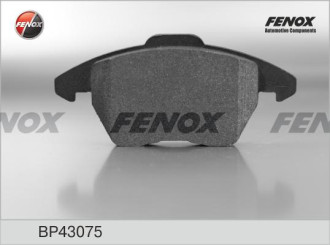 Передние тормозные колодки Audi A1 10-, A3 03-, TT, Skoda Fabia 10-, Octavia II 04-/09- FENOX BP43075