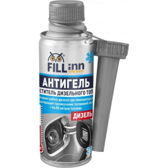 Антигель очиститель дизельного топлива FILL INN FL126
