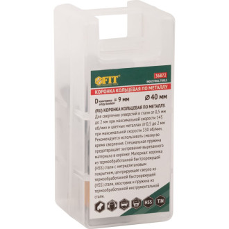 Круговая пила FIT 36872