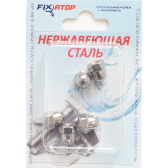 Высокая колпачковая гайка FIXATOP M6 DIN1587 5 шт.