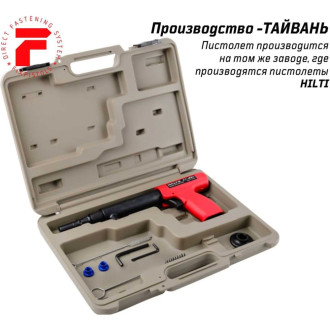 Монтажный пистолет FIXPISTOLS Walte PT-251
