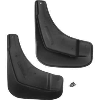 Передние брызговики для CHERY Tiggo 8 2020-н.в. Frosch NLF.02388.F13