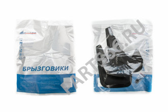 Передние брызговики GREAT WALL HOVER H6, 2013- вн. Frosch NLF.59.12.F13