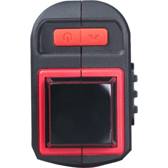 Лазерный уровень FUBAG Prisma 20R V2H360