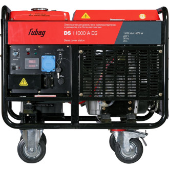 Дизельная электростанция FUBAG DS 11000 A ES