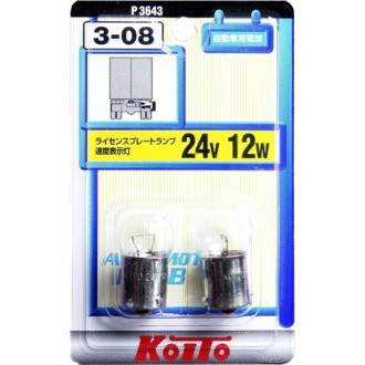 Лампа дополнительного освещения KOITO P3643