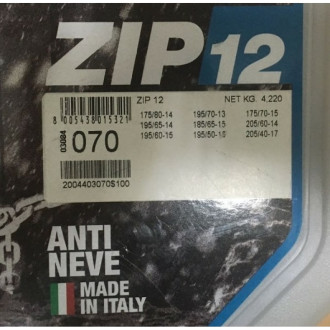Цепи противоскольжения Konig ZIP-12 070