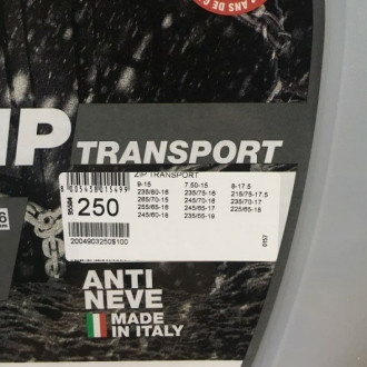 Цепи противоскольжения Konig ZIP Transport 250