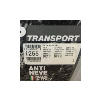 Цепи противоскольжения Konig ZIP Transport 255