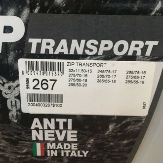 Цепи противоскольжения Konig ZIP Transport 267