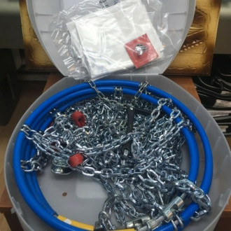 Цепи противоскольжения Konig ZIP Transport 267