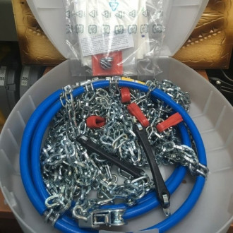Цепи противоскольжения Konig ZIP Transport 220