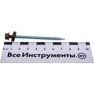 Оцинкованный кровельный саморез Kenner 4,8х70 RAL8017 тёмно-коричневый (100 шт.)