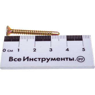 Оконный саморез со сверлом Kenner 3,9х35 (500 шт.)