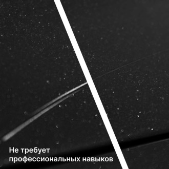 Восковый корректор для всех оттенков черного KERRY 11604714