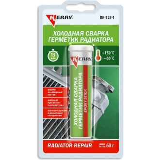 Герметик радиатора KERRY KR-125-1