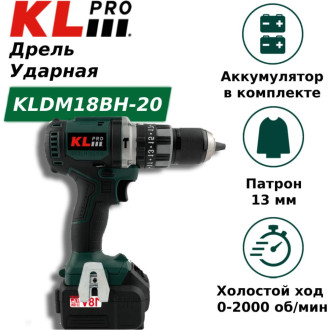 Ударная бесщеточная дрель-шуруповерт KLPRO KLDM18BH-50