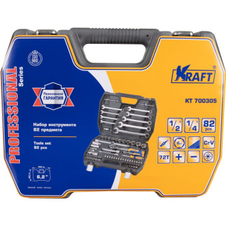 Набор инструмента KRAFT 700305