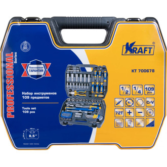 Набор инструмента KRAFT 700678