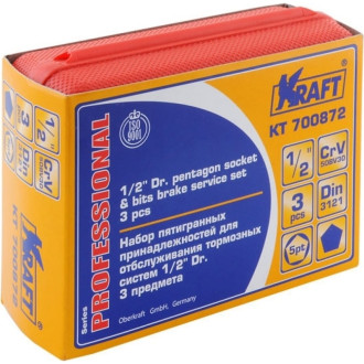 Набор пятигранных принадлежностей KRAFT 700872