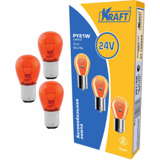 Лампа накаливания KRAFT PY21W