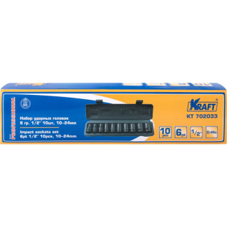 Набор ударных головок KRAFT KT 702033