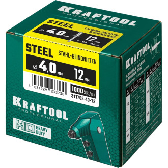 Стальные заклепки KRAFTOOL Steel 4х12 мм 1000 шт.