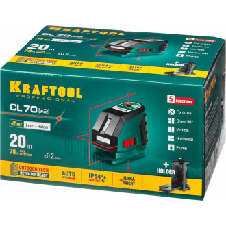 Линейный лазерный нивелир KRAFTOOL CL-70-2