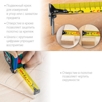 Рулетка KRAFTOOL X-Drive