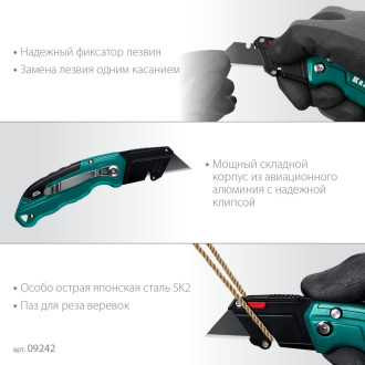 Компактный складной нож KRAFTOOL Helfer