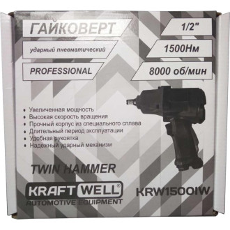 Пневматический ударный гайковерт KraftWell KRW1500IW