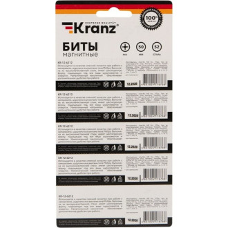 Бита для шуруповерта KRANZ KR-12-6212