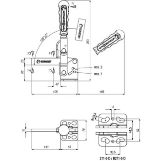 Вертикальный прижим KUKAMET 211-5-D-C1