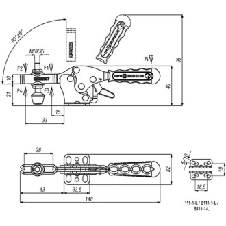 Горизонтальный прижим KUKAMET B111-1-L
