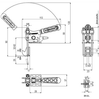 Вертикальная защелка KUKAMET S351-2-L