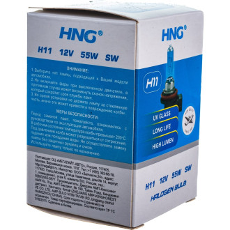 Автолампа HNG 12115SW