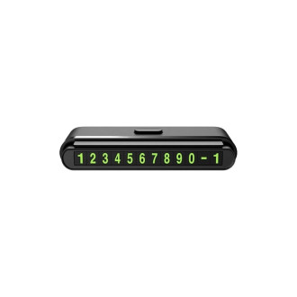 Автовизитка Hoco cph19 one-click