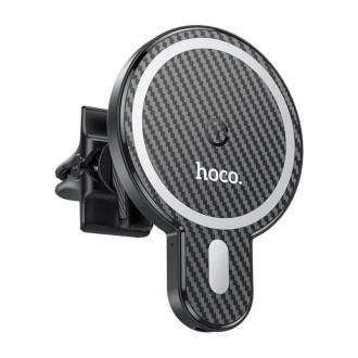 Держатель в автомобиль Hoco ca85 ultra-fast